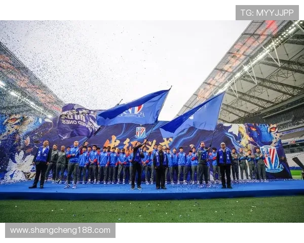 上海申花足球俱乐部隆重举行2026赛季出征仪式展现全新征程与奋斗目标