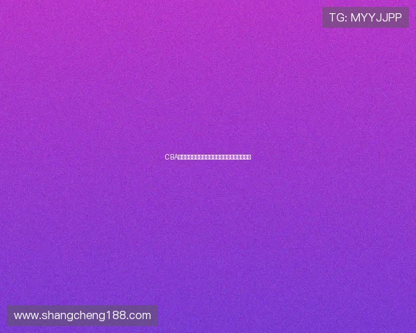 CBA总决赛第五场:广东队主场迎战辽宁队争夺赛点